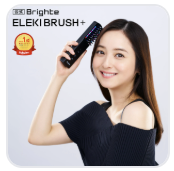 Brighte ELEKI BRUSH＋