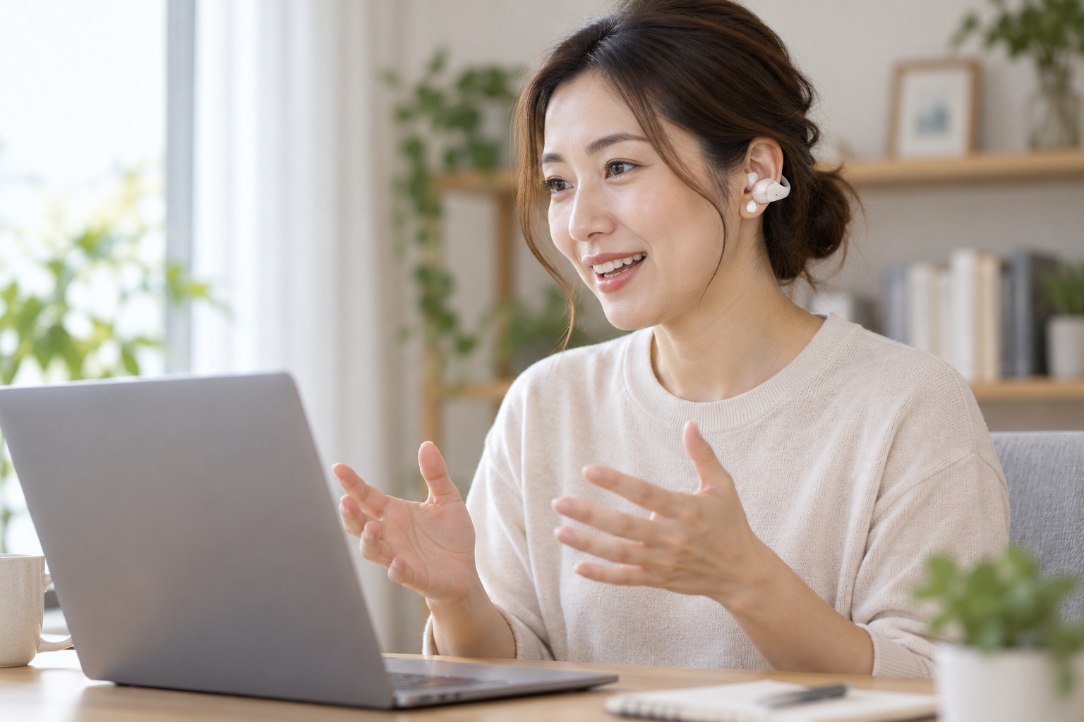 通勤やテレワークでの使用シーン
