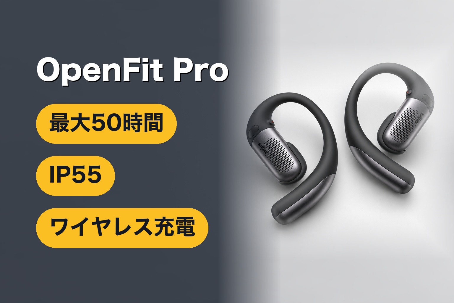 Shokz OpenFit Pro