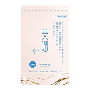 美潤のパッケージ